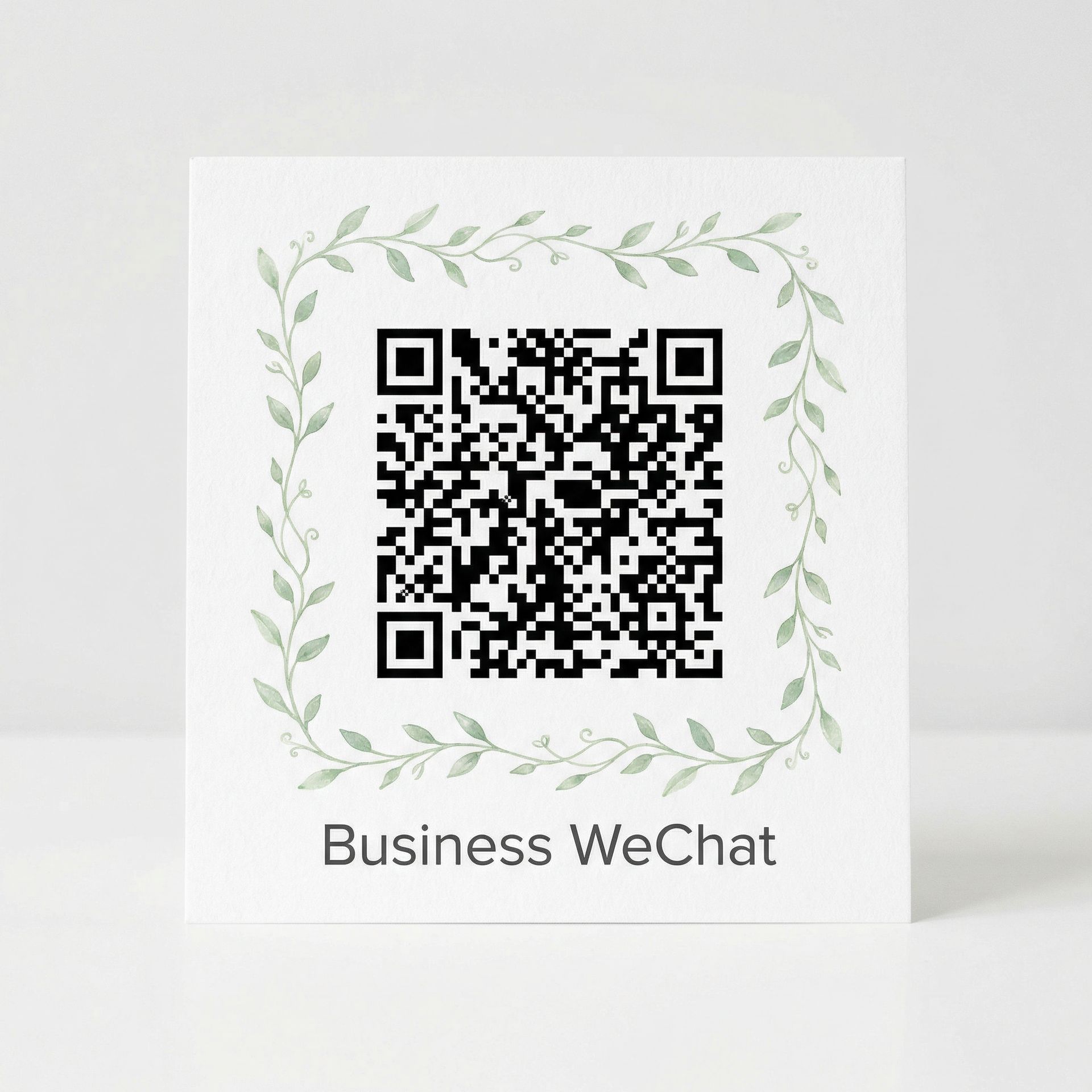 国产视频植物视频商务二维码