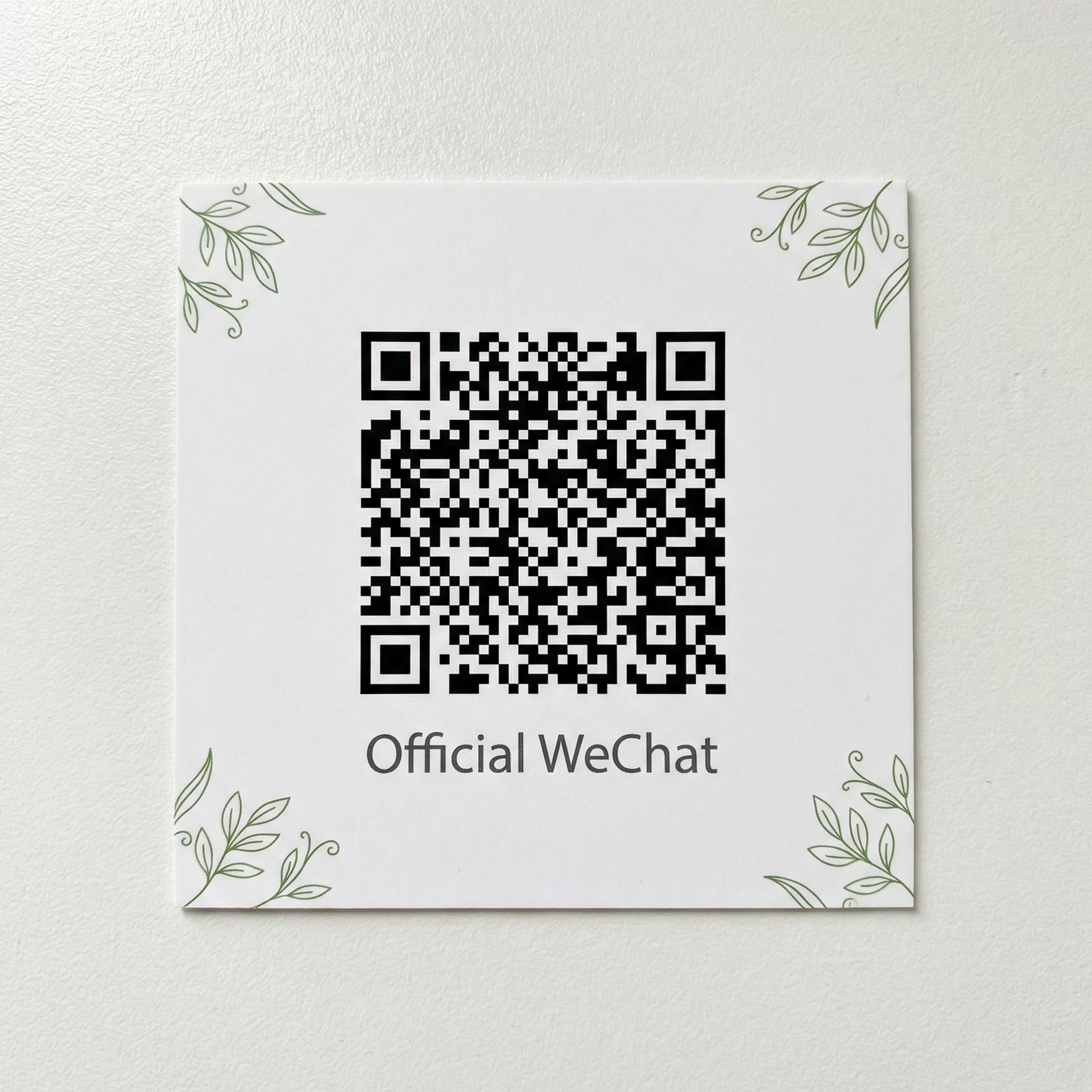 国产视频植物视频公众号二维码